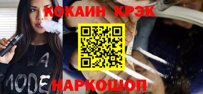 стаф Нягань