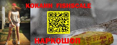 стаф Нягань