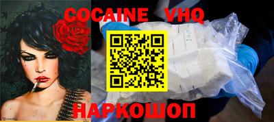 стаф Нягань