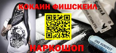 стаф Нягань