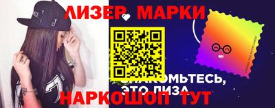 стаф Нягань