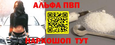 MDMA Обнинск