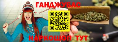 стаф Нягань