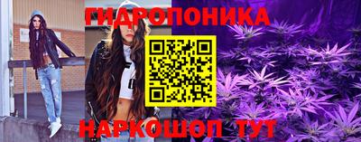 стаф Нягань