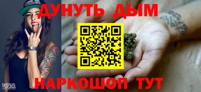 стаф Нягань