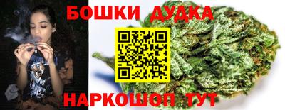 MDMA Обнинск