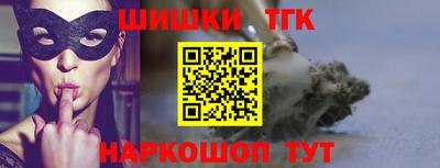 стаф Нягань