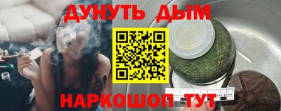 стаф Нягань