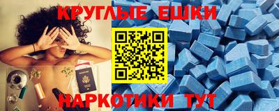стаф Нягань