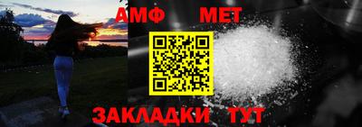 MDMA Обнинск