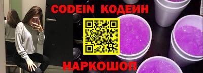 стаф Нягань