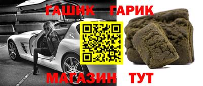 MDMA Обнинск