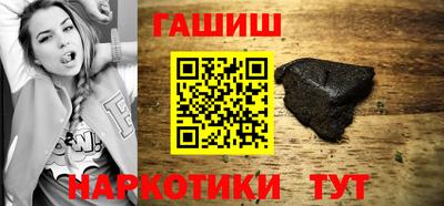 MDMA Обнинск