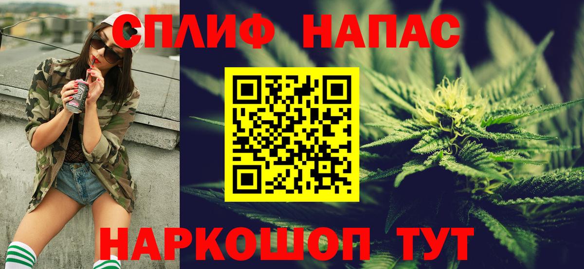 Бошки марихуана Amnesia  Бошки марихуана OG Kush  Канабис OG Kush  Прохладный  Вход с VPN 